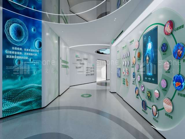 洞头区结婚条幅