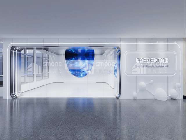 北京史密斯分公司