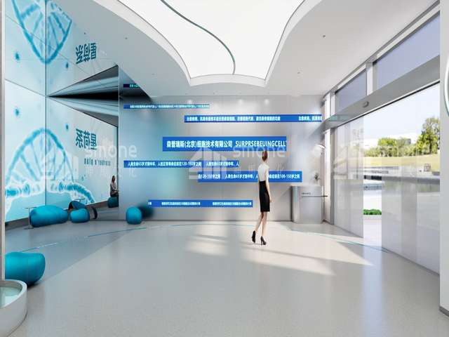 挪威海购平台靠谱推荐