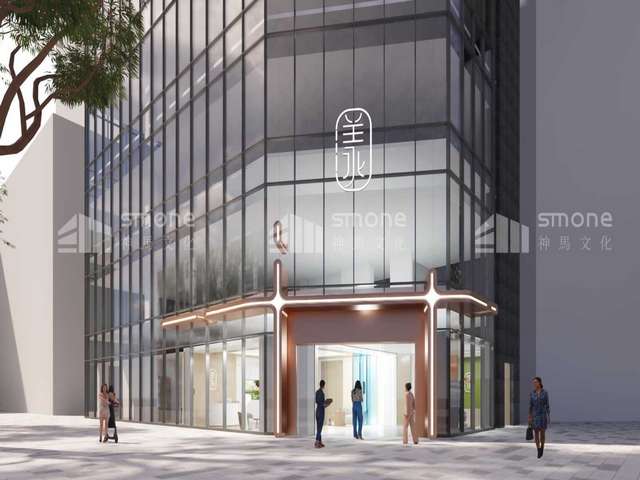 泉港液碱批发商