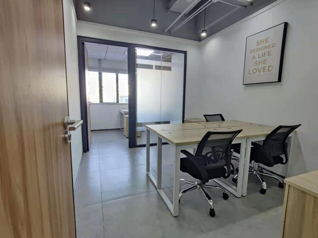 东莞应用软件开发定制