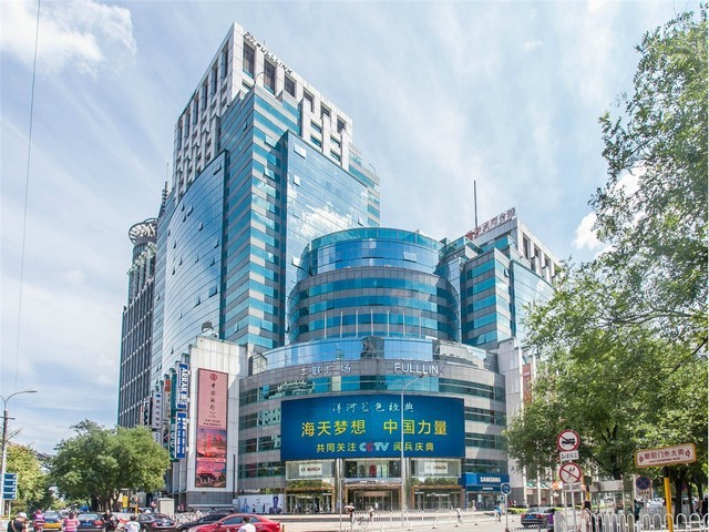 永川区价格透明项目申报有哪些