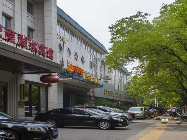 厦门蓉美达RC-T806热水器价格多少