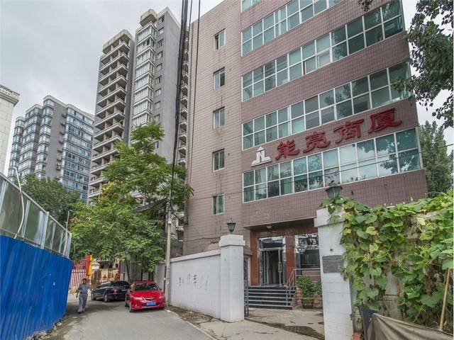 建邺区怎么沥青混凝土费用