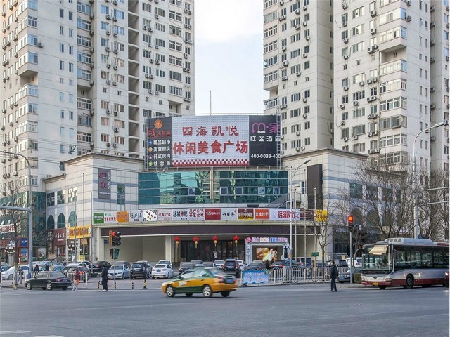 北京VOC废气处理设备费用